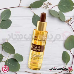 سرم تغذیه کننده پوست ریچ ایوروشه 30 میل