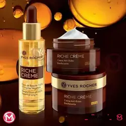 سرم تغذیه کننده پوست ریچ ایوروشه 30 میل