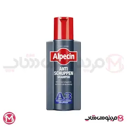 شامپو اکتیو ضد شوره آلپسین A3 حجم 250 میل