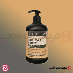 شامپو بدون سولفات سولکس میلک شیک 1000 میل