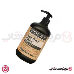 شامپو بدون سولفات سولکس میلک شیک 1000 میل