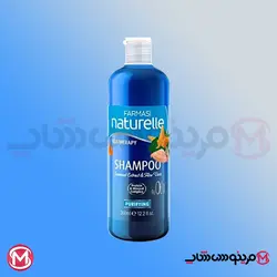 شامپو سر و بدن سی تراپی فارماسی رایحه اقیانوس 360 میل