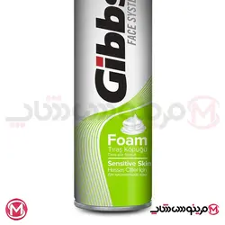 فوم اصلاح مردانه گیپس پوست حساس 200 میل