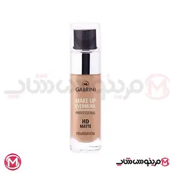 کرم پودر شیشه ای گابرینی HD شماره 01