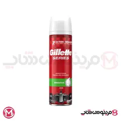 فوم اصلاح سنسیتیو ژیلت 250 میل