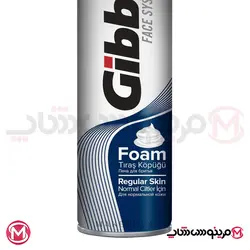 فوم اصلاح مردانه گیپس پوست معمولی 200 میل