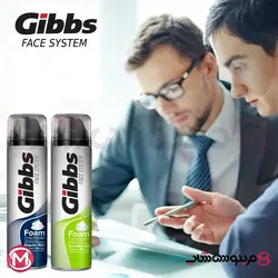 فوم اصلاح مردانه گیپس پوست معمولی 200 میل