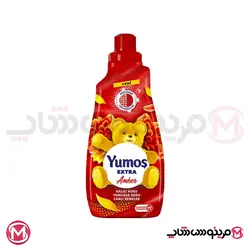 نرم کننده یوموش اکسترا رایحه کهربا 1440 میل