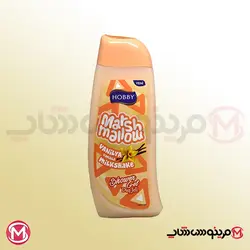 شامپو بدن مارشمالو و وانیل هوبی 500 میل