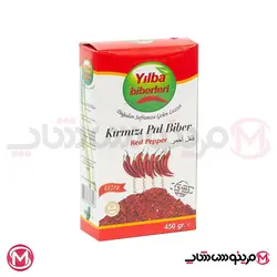 فلفل قرمز ترکیه ای ییلبا پول بیبر 425 گرم