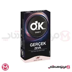 کاندوم مدل Gerçek Zevk برند OK بسته 12 عددی