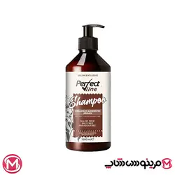 شامپو کراتینه پرفکت لاین حاوی کلاژن و کراتین و روغن آرگان