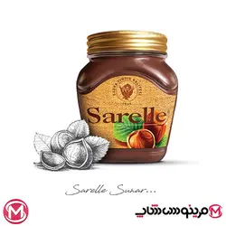 شکلات صبحانه فندقی سارلا 350 گرمی