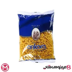 ماکارونی انکارا 500 گرم مدل پیچ خورده