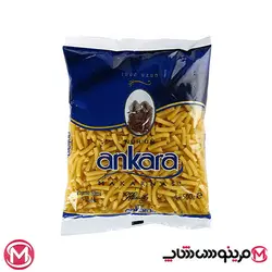ماکارونی انکارا 500 گرم مدل لوله ای باریک