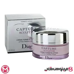 کرم لیفتینگ روز دیور مدل Capture Sculpt 10