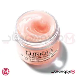 کرم ژل آبرسان 100 ساعته کلينيک