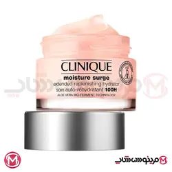 کرم ژل آبرسان 100 ساعته کلينيک