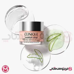 کرم ژل آبرسان 100 ساعته کلينيک