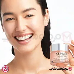 کرم ژل آبرسان 100 ساعته کلينيک