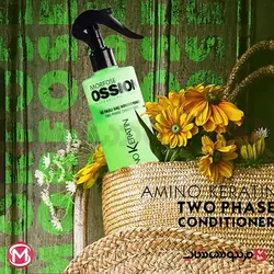 نرم کننده مو دو فاز مورفوس دارای آمینو کراتین حجم 400 میل