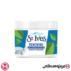 کرم آبرسان کلاژن ساز سنت ایوز