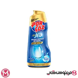 ژل ظرفشویی پورچوز 900 میل