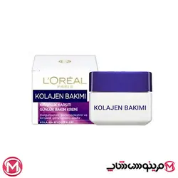 کرم پر کننده خطوط و آبرسان کلاژن ساز لورال