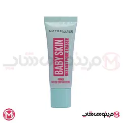 پرایمر بیبی اسکین میبلین حجم 22 میل