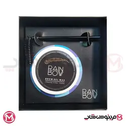 صابون لیفت ابرو رینبو 20 میل