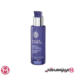 سرم فیلر ویجیتال ایوروشه