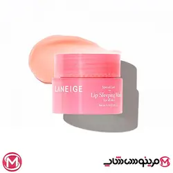 ماسک لب لانیژ 3 گرمی