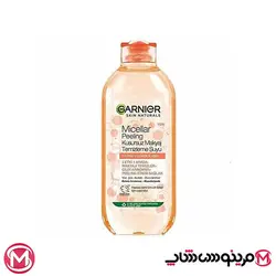 میسلار واتر سم زدا و لایه بردار گارنیر 400 میل
