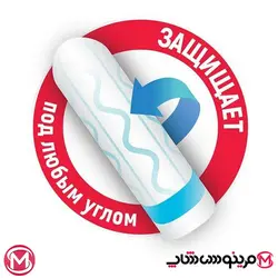 تامپون استخری اکتیو نرمال ۳ قطره ۱۶عددی کوتکس