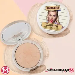 هایلایتر پودر گابرینی شماره ۰۴
