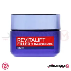 کرم شب ضد چروک رویتالیفت فیلر لورآل 50 میل