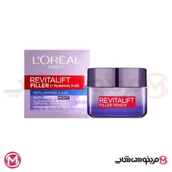 کرم شب ضد چروک رویتالیفت فیلر لورآل 50 میل