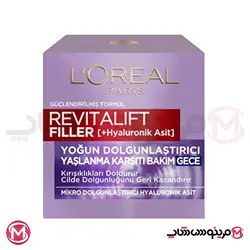 کرم شب ضد چروک رویتالیفت فیلر لورآل 50 میل