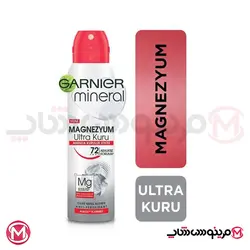 اسپری ضد تعریق منیزیم ULTRA KURU+ گارنیر زنانه 150 میل