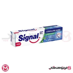 خمیر دندان ضد پوسیدگی نعناع سیگنال 100 میل