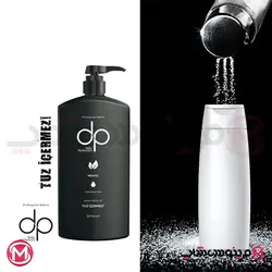 شامپو نعناع دیلی پرفکشن کراتینه بدون نمک دکس DP