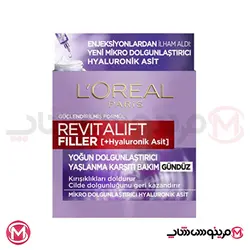 کرم روز ضد چروک رویتالیفت فیلر لورآل 50 میل