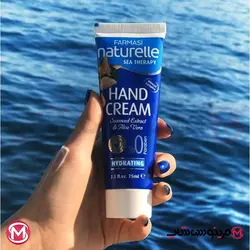 کرم دست سی تراپی فارماسی 75 میل