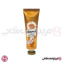 کرم دست شیر و بادام فارماسی 30 میل