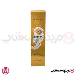 کرم دست شیر و بادام فارماسی 30 میل