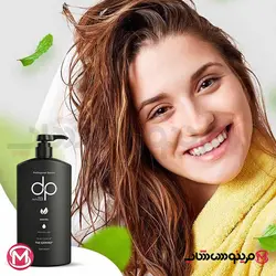 شامپو بدون سولفات مشکی دی پی 1000 میل