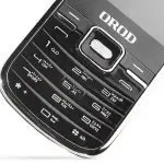 گوشی ارد مدل 6700c گوشی موبایل ارد مدل 6700c دو سیم کارت