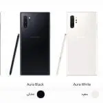 Note 10 Plus گوشی موبایل سامسونگ مدل Galaxy Note 10 Plus دو سیم‌کارت