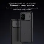 Mi 10 Lite 5G گوشی موبایل شیائومی مدل Mi 10 Lite 5G دو سیم‌ کارت ظرفیت 128 گیگابایت