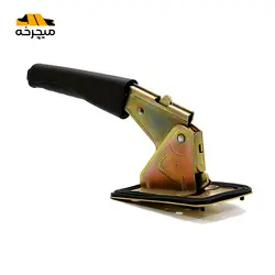 اهرم ترمز دستی ایساکو مدل 0150100912 مناسب پژو 405